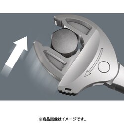 ヨドバシ.com - Wera ヴェラ 020104 [6004 自動調整モンキー ヨドバシ.com - Wera ヴェラ 020104 [6004 自動調整モンキー