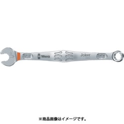 020190 [6003 コンビネーションスパナ Joker 5.5]