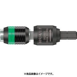 889/4/1F ラチェット機能付ビットホルダー 052501