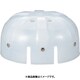 07203 [N型安全作業帽用内装（中）]