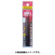 スーパー 六角軸テーパー下穴錐セット 3.0・4.0・5.0mm 3本組 090530
