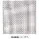 ステンレス 平織金網 線径0.57x目2.61mm 幅1000mm x 長さ30m巻 10160296