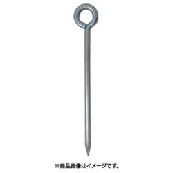 ロープ止め 丸型 （10本入） 6X250 （ユニクロ） 10175413