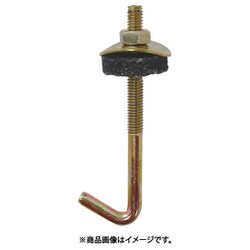 10176043 [クロメート スレートフック 小波 6x65 10本入り]