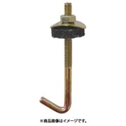 10176043 [クロメート スレートフック 小波 6x65 10本入り]