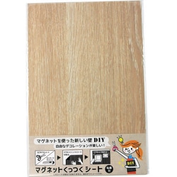 マグネットくっつくシート 200×300 ナチュラルオーク 10177706