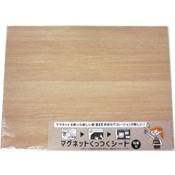 マグネットくっつくシート 450×600 ナチュラルオーク 10177714