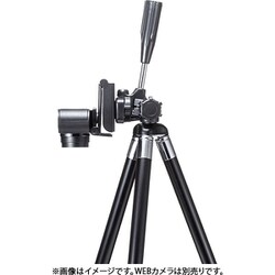 ヨドバシ.com - サンワサプライ SANWA SUPPLY DG-CAM28 [マルチスタンド（8段）] 通販【全品無料配達】