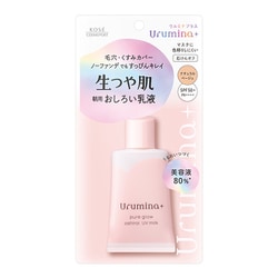 ウルミナプラス 生つや肌おしろい乳液