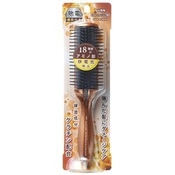 AKJ-1000 アミノ酸 除電ブラシ 大