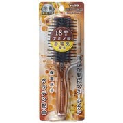AKJ-800 アミノ酸 除電ブラシ 小