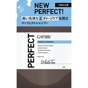 ギャツビー パーフェクトシャンプー 詰替
