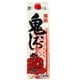 海峡鬼ごろし パック 13度 1800ml [日本酒]