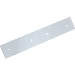 1×4サポート プレート 小 14P1-WH 10179726