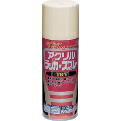 222T010-300 [ニッぺ アクリルラッカースプレーTRY 300ml アイボリー]
