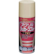 222T011-300 [ニッぺ アクリルラッカースプレーTRY 300ml クリーム]