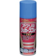 222T014-300 [ニッぺ アクリルラッカースプレーTRY 300ml マリンブルー]