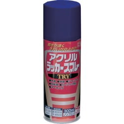 222T016-300 [ニッぺ アクリルラッカースプレーTRY 300ml ブルー]
