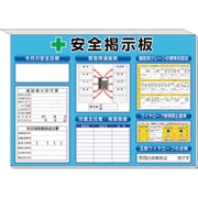 313-55AB [ミニ掲示板法令許可票入青地]
