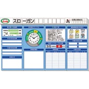313-91A [◎安全掲示板（大）箱屋根時計付]