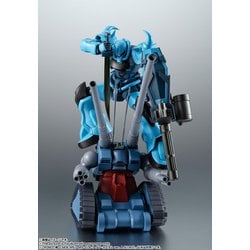 ヨドバシ.com - バンダイスピリッツ ROBOT魂＜SIDE MS＞ MS-07B-3 グフ・カスタム ver. A.N.I.M.E. [ 塗装済可動フィギュア 全高約125mm] 通販【全品無料配達】