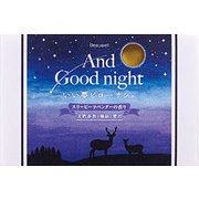 ヨドバシ.com - アンドグッドナイト And Good night 通販【全品無料配達】