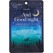 20615003 [ビューウェルアンドグッドナイト しみわたるフェイスマスク ヒーリングシダーウッド]