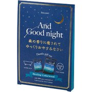 20616003 [ビューウェルアンドグッドナイト サンクスギフト ヒーリングシダーウッド]