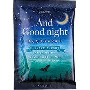 ヨドバシ.com - アンドグッドナイト And Good night 通販【全品無料配達】