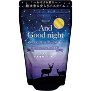20622001 [ビューウェルアンドグッドナイト ゆったりバスソルトL スリーピーラベンダー]