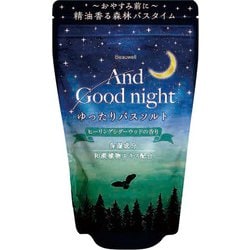 20622003 [ビューウェルアンドグッドナイト ゆったりバスソルトL ヒーリングシダーウッド]