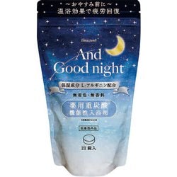 20620001 [ビューウェルアンドグッドナイト 薬用入浴剤 重炭酸Ｌ]