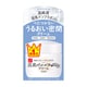 なめらか本舗 クリーム NC 50g [クリーム]