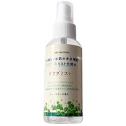 キレイファクトリー ドクダミミスト化粧水