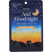 20615002 [ビューウェルアンドグッドナイト しみわたるフェイスマスク リラックスオレンジ]