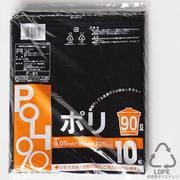 ポリ90L 黒 10枚 F-91