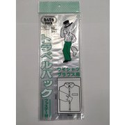 なんでもPACK トラベルパック ワイシャツ・ブラウス用 L-070