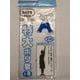 なんでもPACK 特大ポリ袋 L L-911