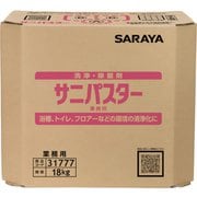 31777 [洗浄・除菌剤 サニパスター 18Kg]