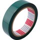 日東 電気絶縁用ポリエステル粘着テープ No.31C 基材厚み25μ×25mm×50m 緑 31C-75-252550