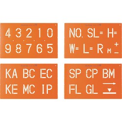 349-61 [トップマーキング70（数字・記号3種）]