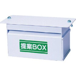 373-46 [提案BOX用紙1冊付 プラスチック 140×300×150Hmm]
