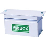 373-46 [提案BOX用紙1冊付 プラスチック 140×300×150Hmm]