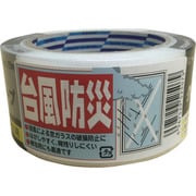 375431 [緑十字 防災用品 台風防災用テープ]