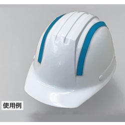 ヨドバシ.com - ユニット 377-600 [ヘルメット用ELラインキット] 通販