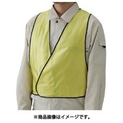 379-411 [エコノミーベスト（黄） ポリエステル 胴囲80～104cm]