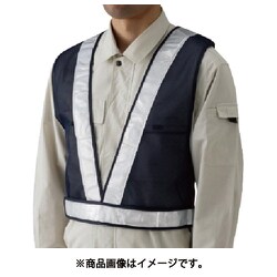 379-62 [反射ベストスタンダード型紺地白反射LL]