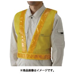 379-63 [反射ベストスタンダード型黄地黄反射LL]
