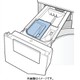42042778 [洗濯機 TW-117X6L用 洗剤投入ケース ブラウン（T）]