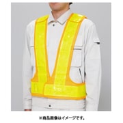 379-98 [サイズ調整ベスト 黄×蛍光黄]